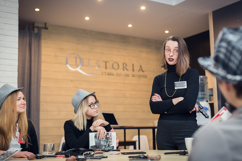 Заказать выездной квест для коллег на Новый год в generalCities.Сургуте