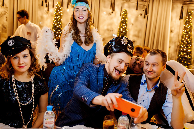 Идеи для новогодней вечеринки в generalCities.Сургуте