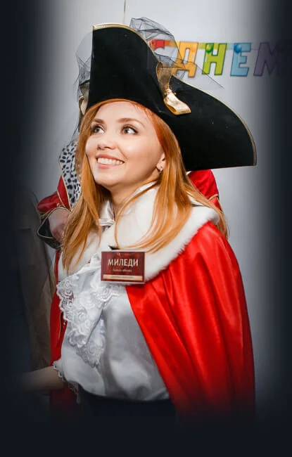 Birthday in generalCities.Сургуте.