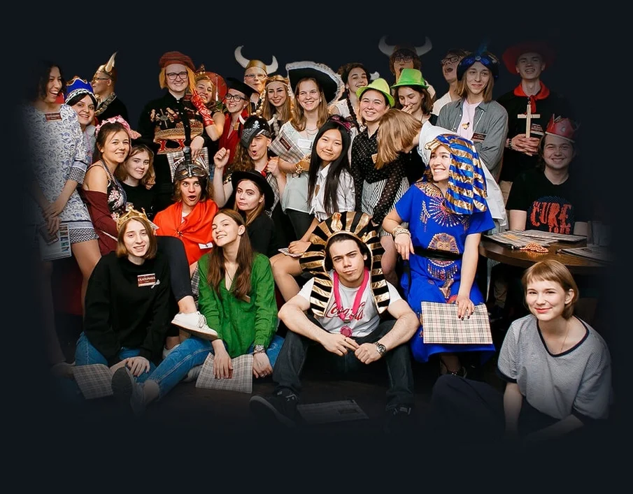 Quest for a teenager in generalCities.Сургуте.