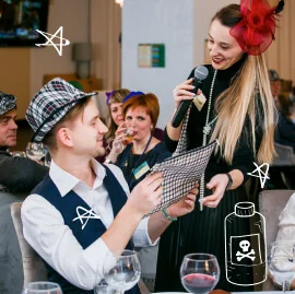 New Year's corporate party in generalCities.Сургуте.